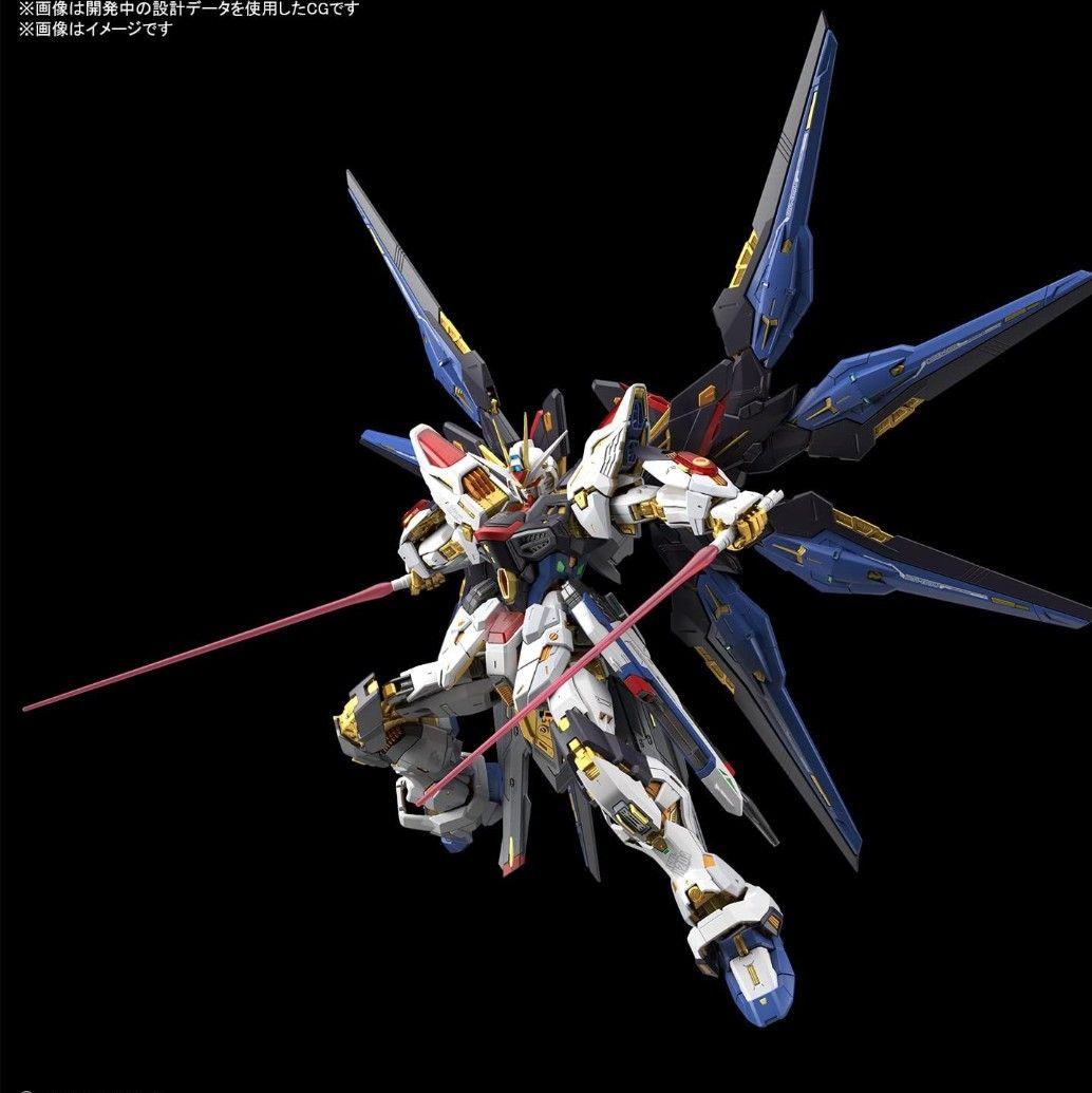 ストライクフリーダムガンダム STRIKE FREEDOM GUNDAM
