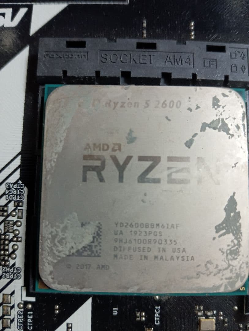 ジャンクパソコンの残骸 全く使えるかどうか分かりません - メルカリ