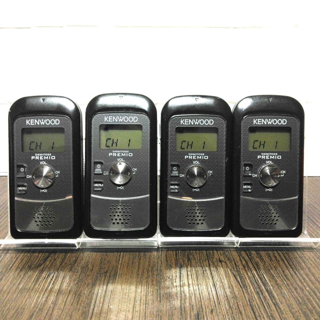 程度良好4台セット☆KENWOOD UBZ-S20 特定小電力トランシーバー