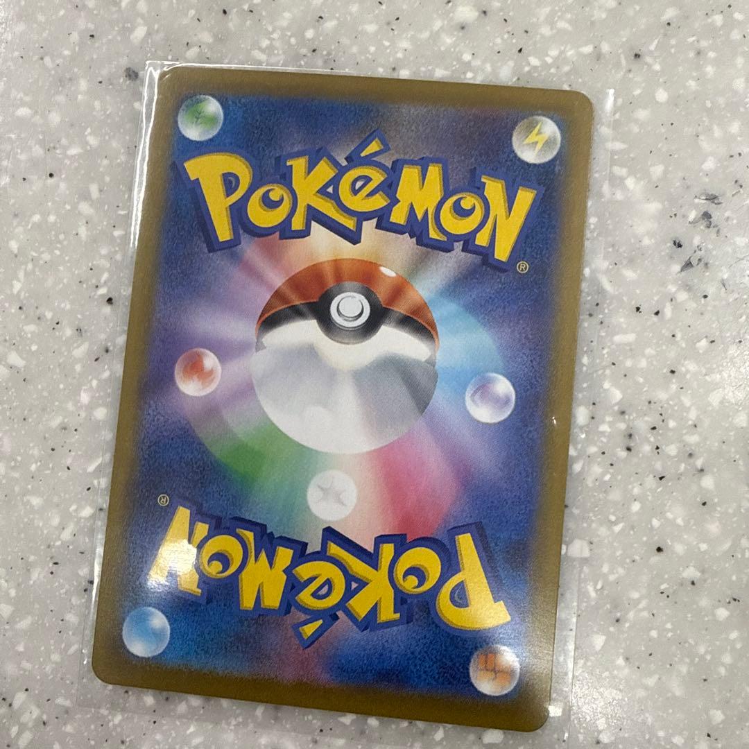 ニャースEX SR 114/080 - メルカリ