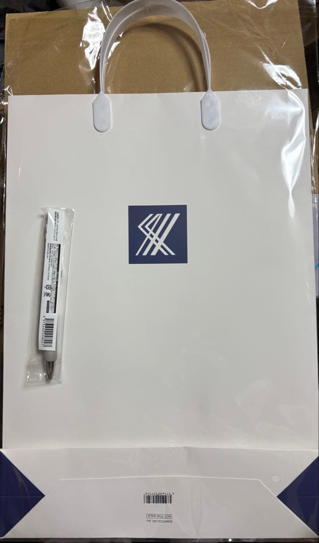 加賀美ハヤト ALPHA ONE 潜在株主総会 ノベルティ 紙袋 ボールペン