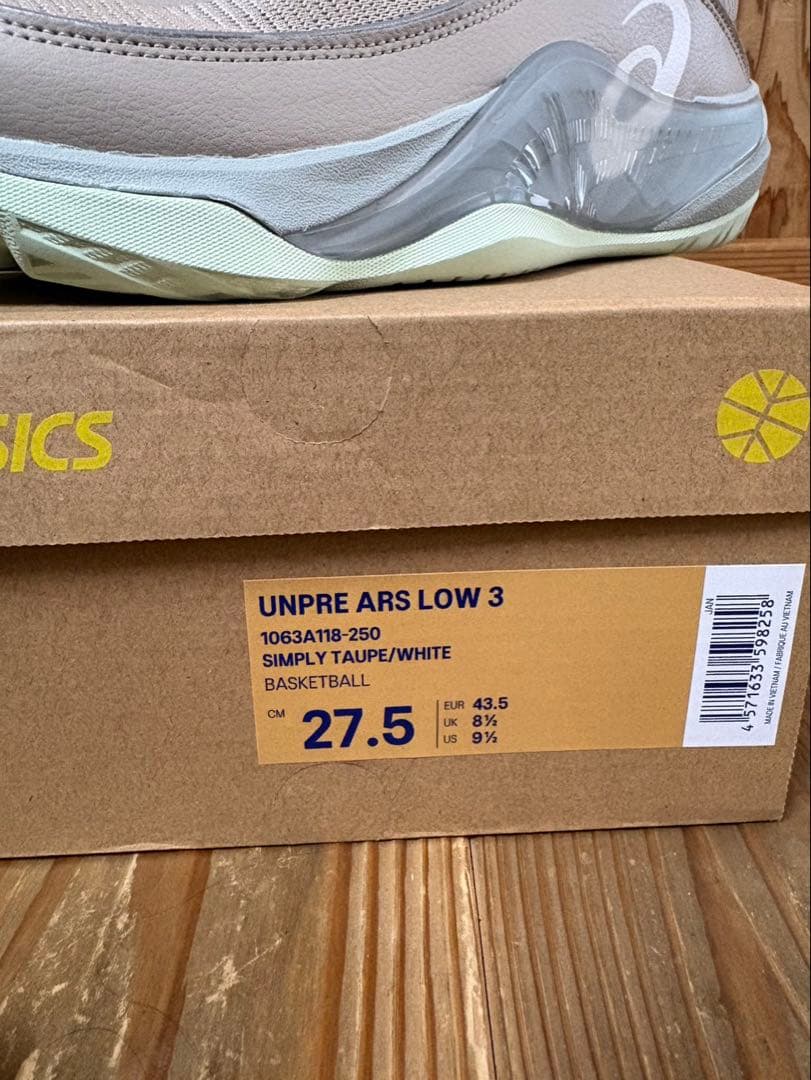 ボーラホリック　アシックス　コラボ　UNPRE ARS LOW 3　27.5cm