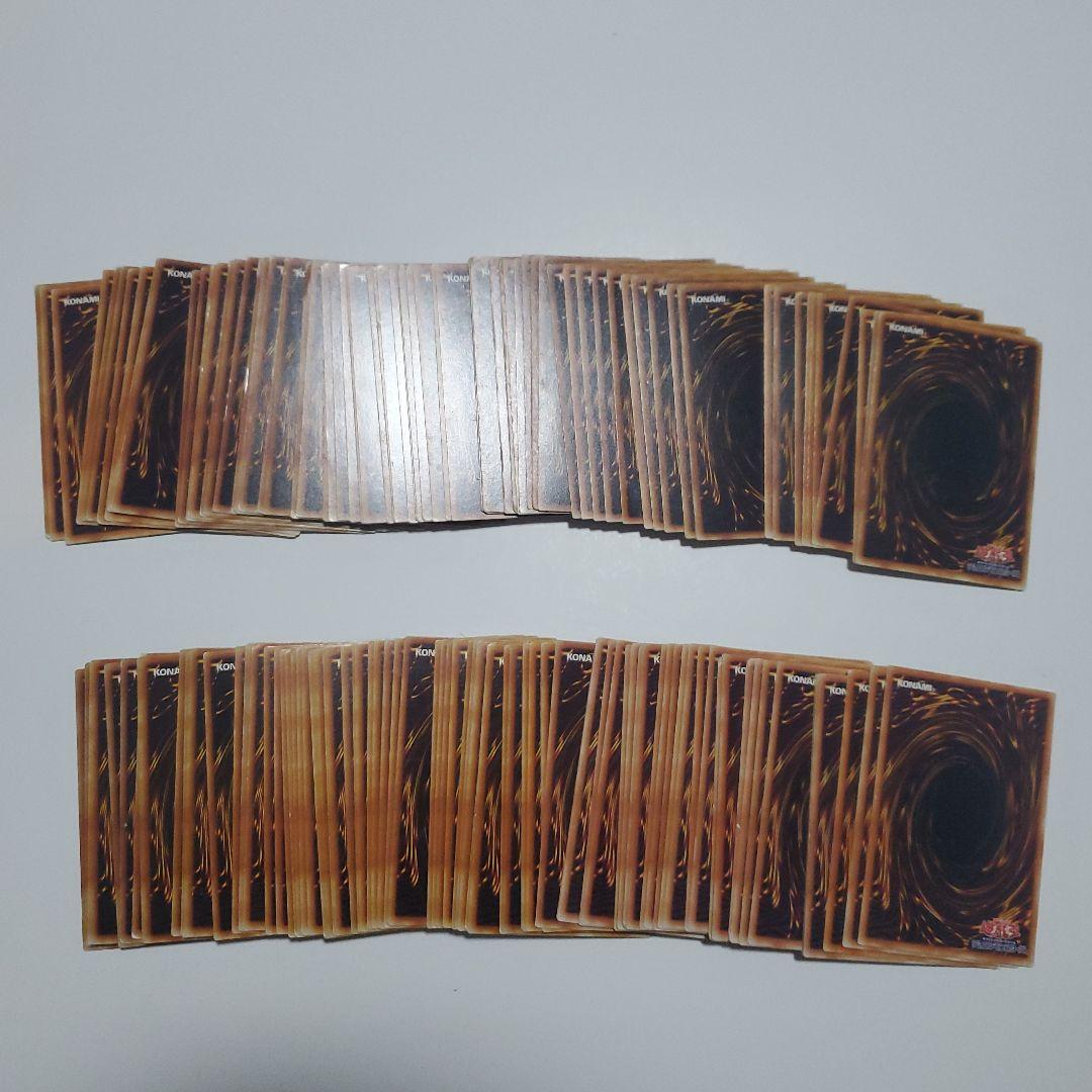 遊戯王　初期　ブースター　まとめ　174種類