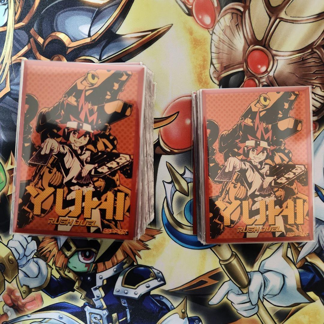 遊戯王【K9サイバー・ドラゴン】デッキ スリーブ付 - メルカリ