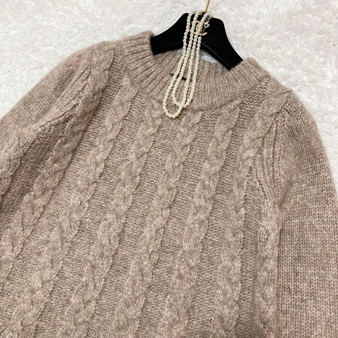 美品♡ マッキントッシュロンドン ケーブル編み ニット セーター