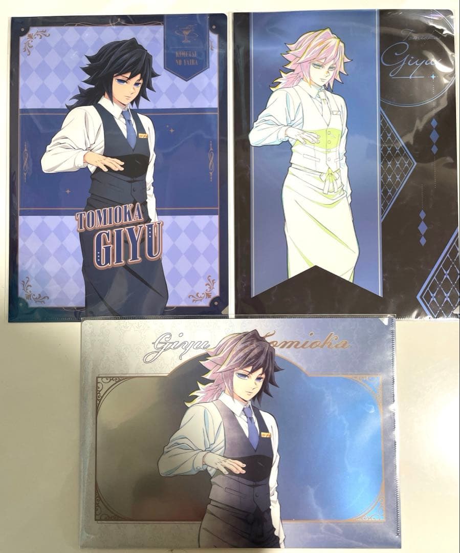 鬼滅の刃 モクテルバー コレクションロト 第2弾 クリアファイル 冨岡