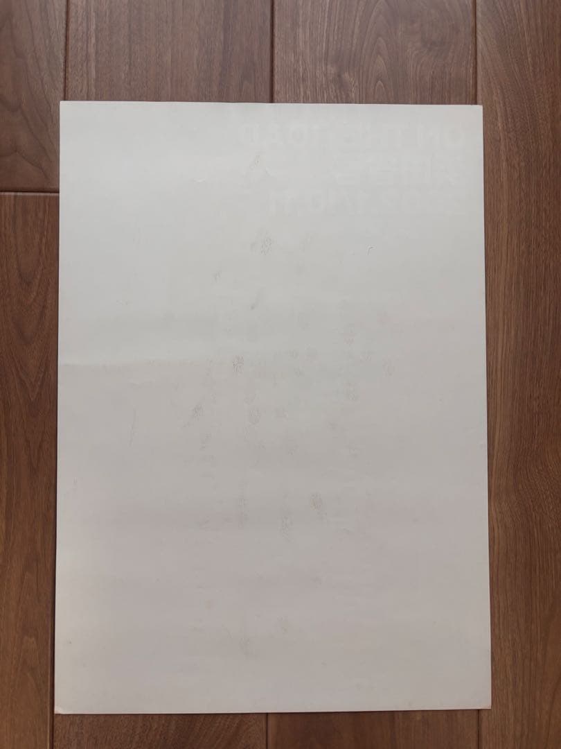 浜田省吾 2002.1/10,11 “AT武道館” ポスター 非売品