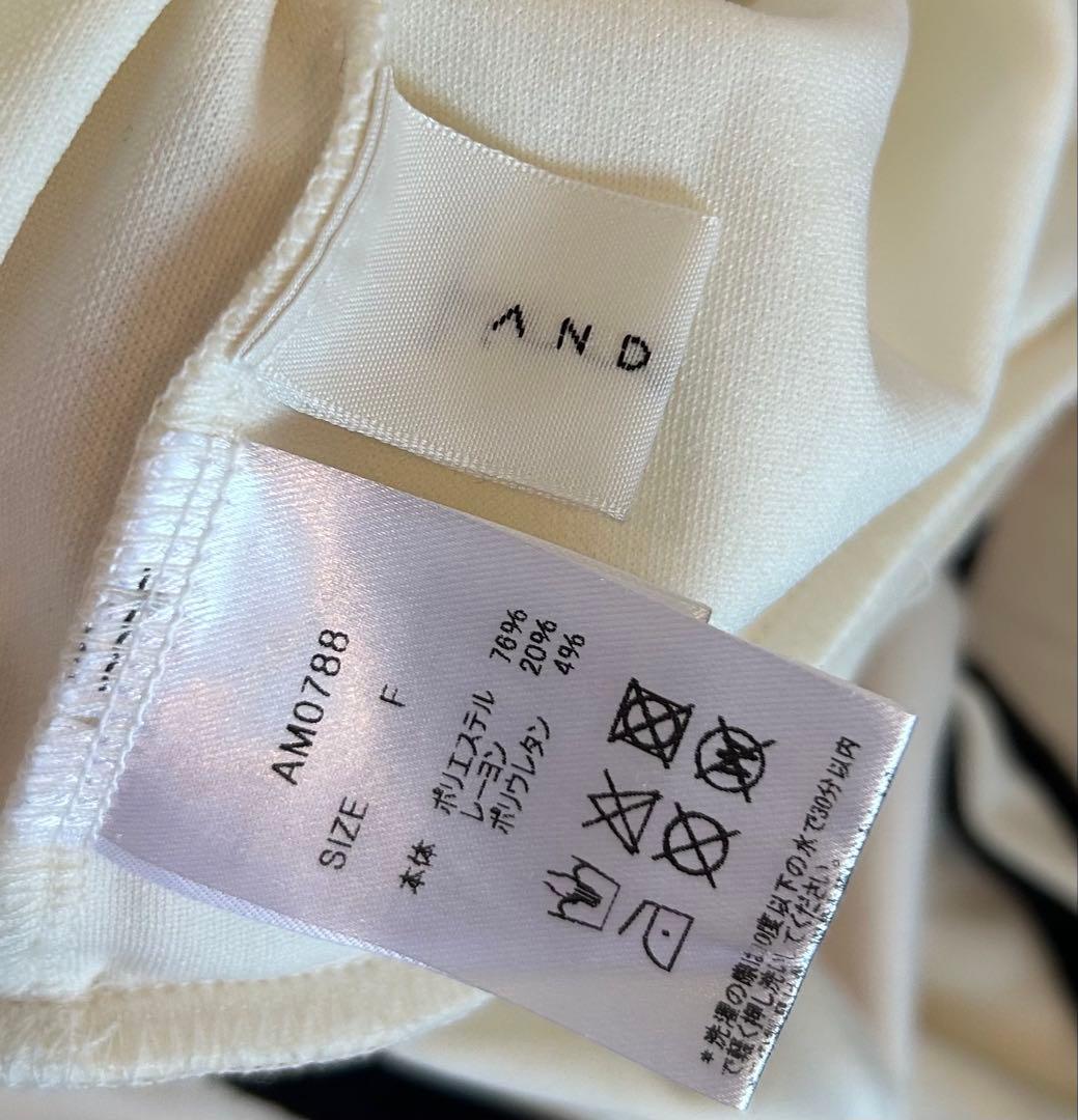 andmary Ami line set up ivory - メルカリ