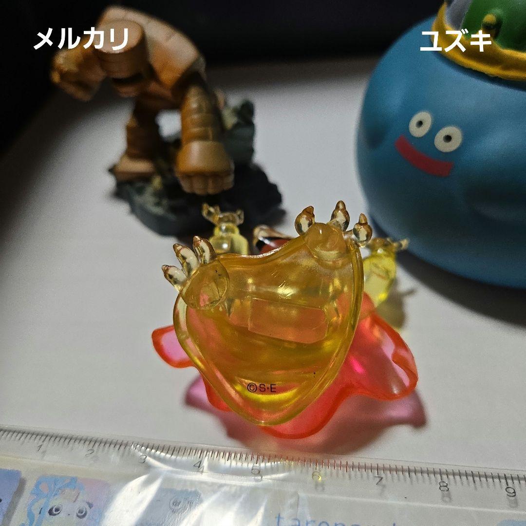 ドラゴンクエストクリスタルモンスターズバラモス⑦