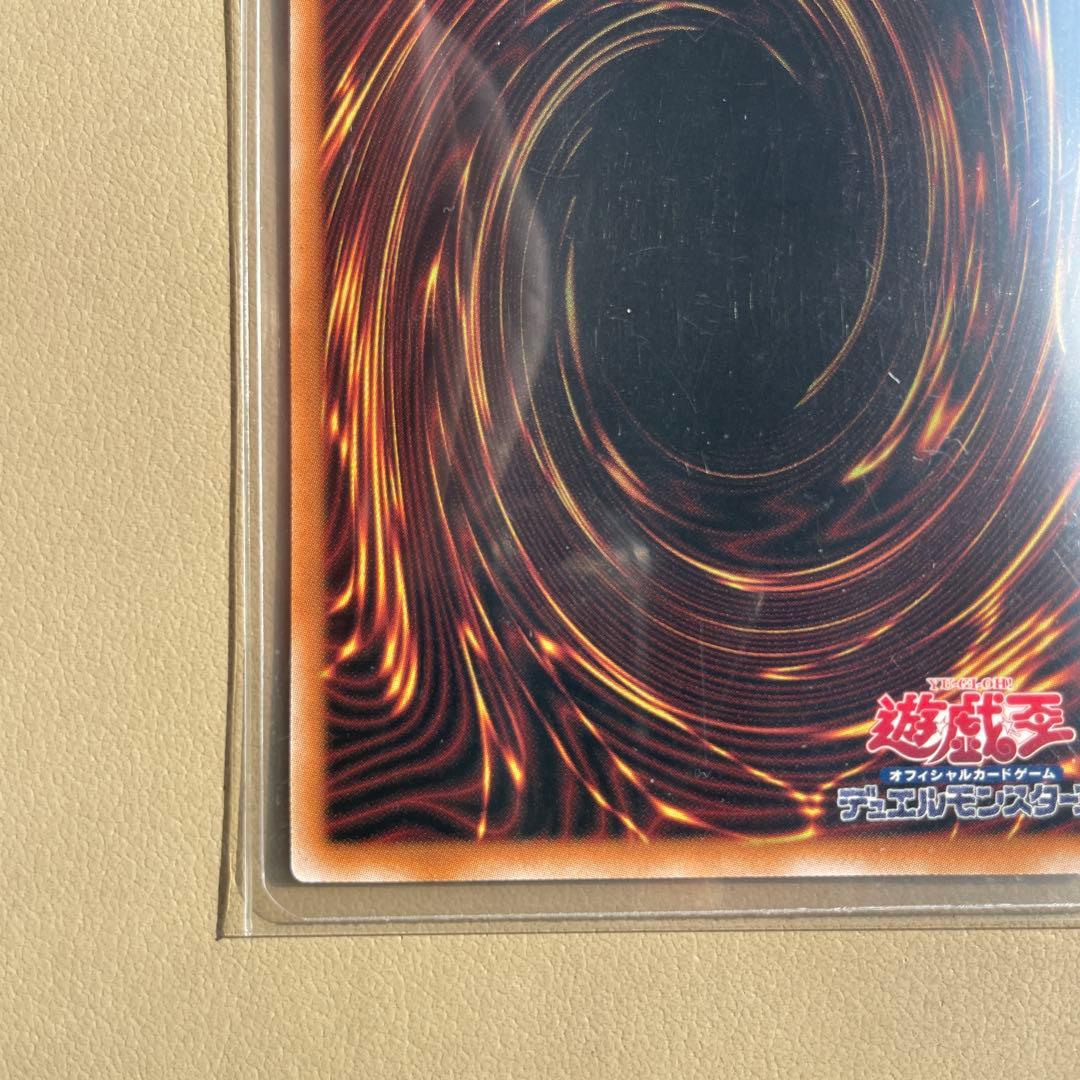 遊戯王　新弾 黒魔女ディアベルスター　25th　 シークレット　ローダー付き