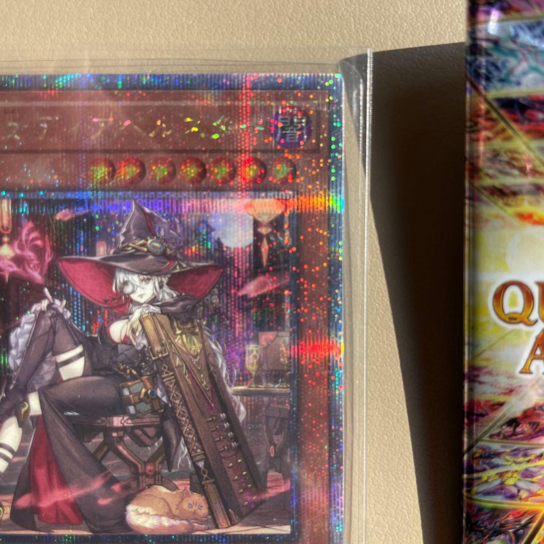 遊戯王　新弾 黒魔女ディアベルスター　25th　 シークレット　ローダー付き