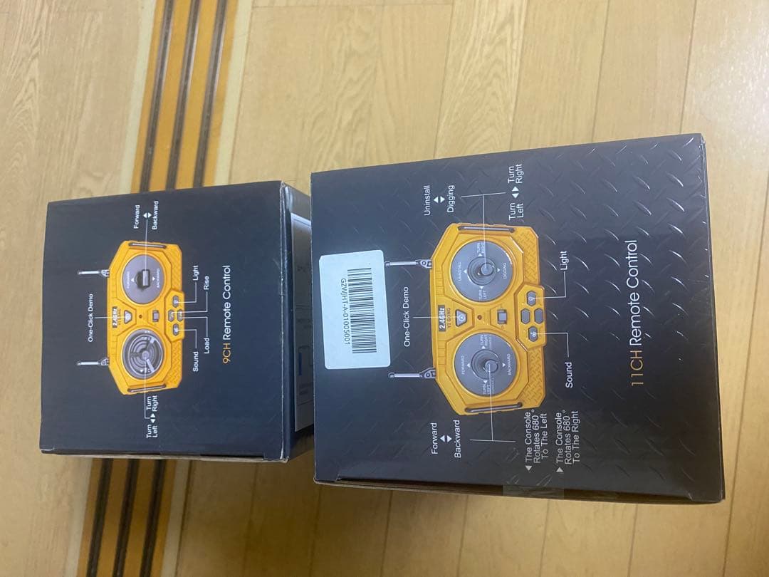 1/20 ラジコン　× 2 YIGONG