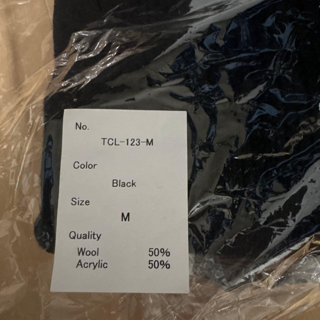 有村 竜太朗 the closet カーディガン