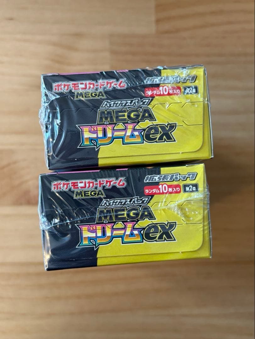 MEGAドリームex シュリンク付き 未開封 2BOX - メルカリ
