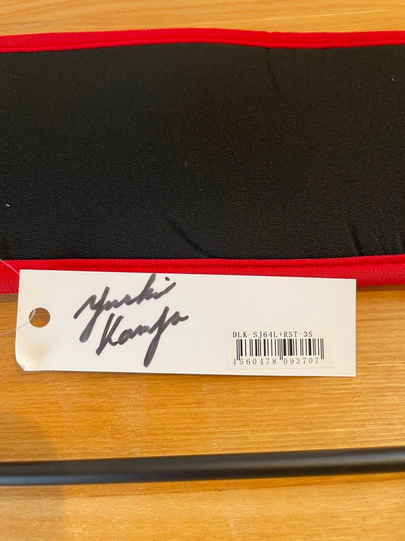 デジーノレーベンDLK-SJ64L＋RST3S Tuned by KAMIYA - メルカリ