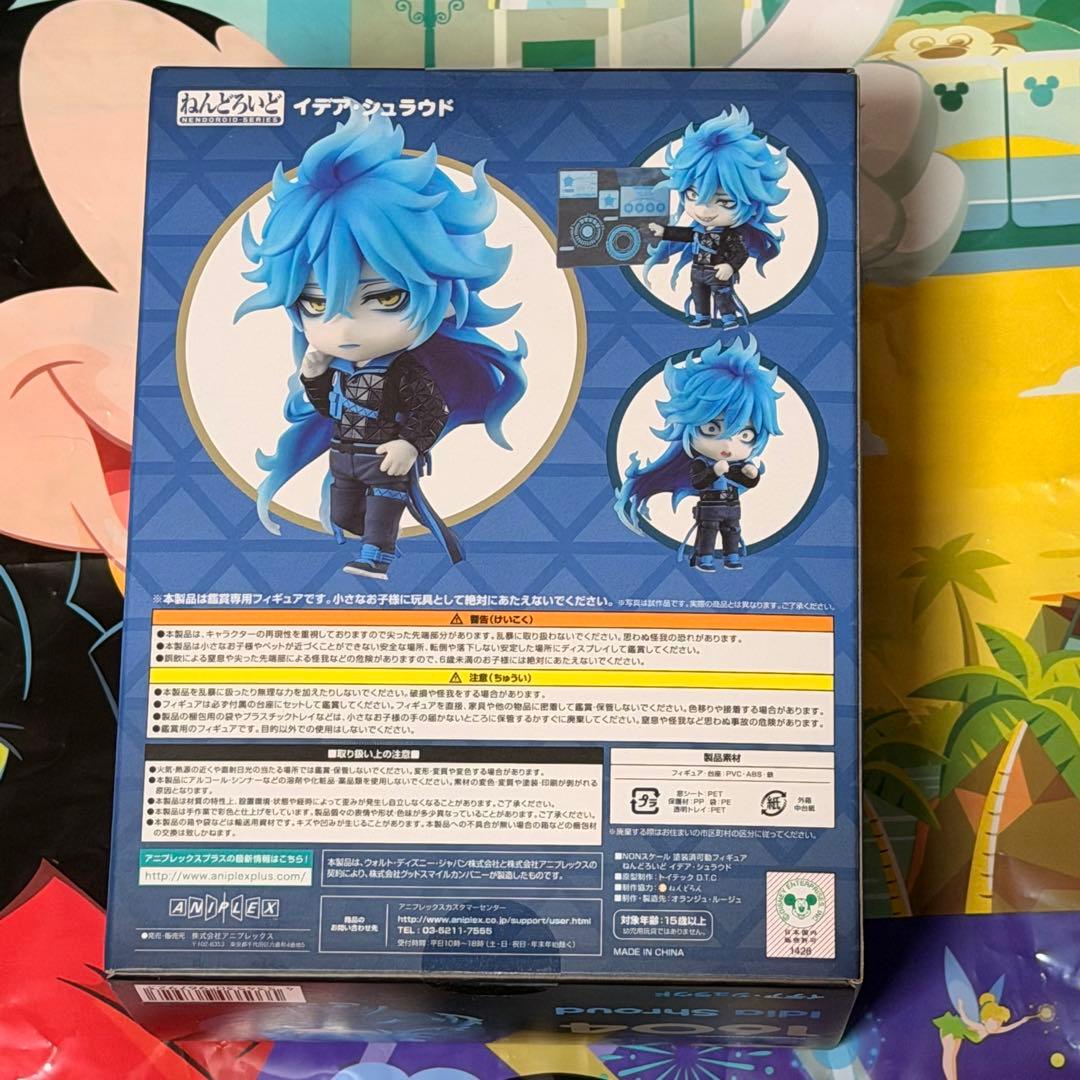 ツイステ　ツイステッドワンダーランド イデア・シュラウド　ねんどろいど