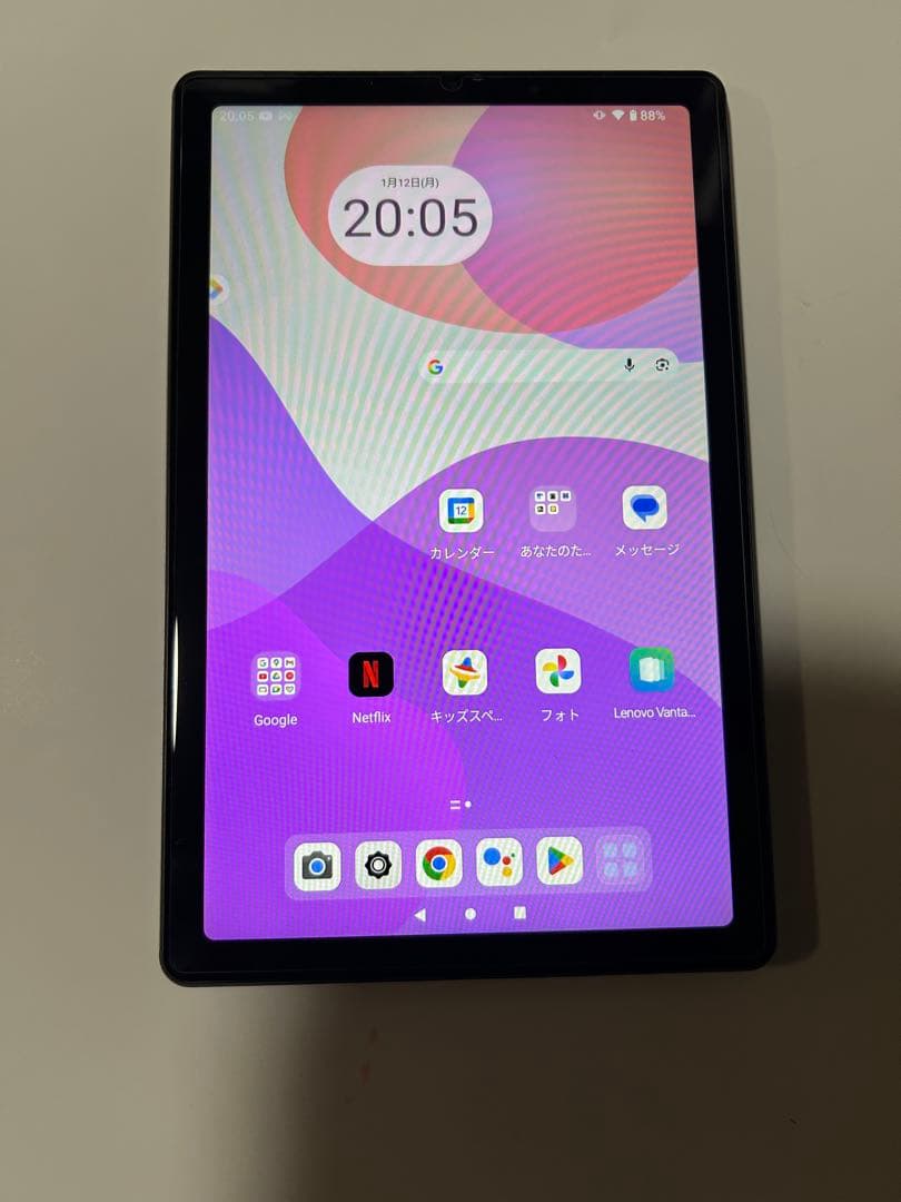 Androidタブレット本体 Lenovo Tab B9 レノボ ジャパン、9型Androidタブレット「Lenovo Tab B9」発売 19,800