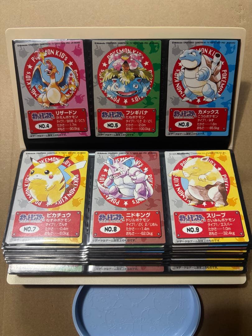 ポケモン　キッズ　カード　フルコンプ　おまけ　ファイル付　リザードン　ピカチュウ