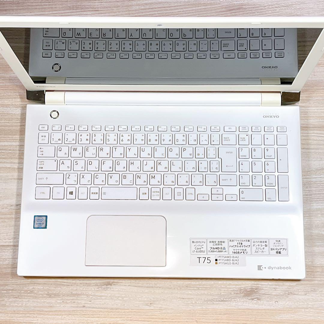 第8世代DynabookT75/GR i7-8550U SSD480GB M8G ASCII.jp：仕事用