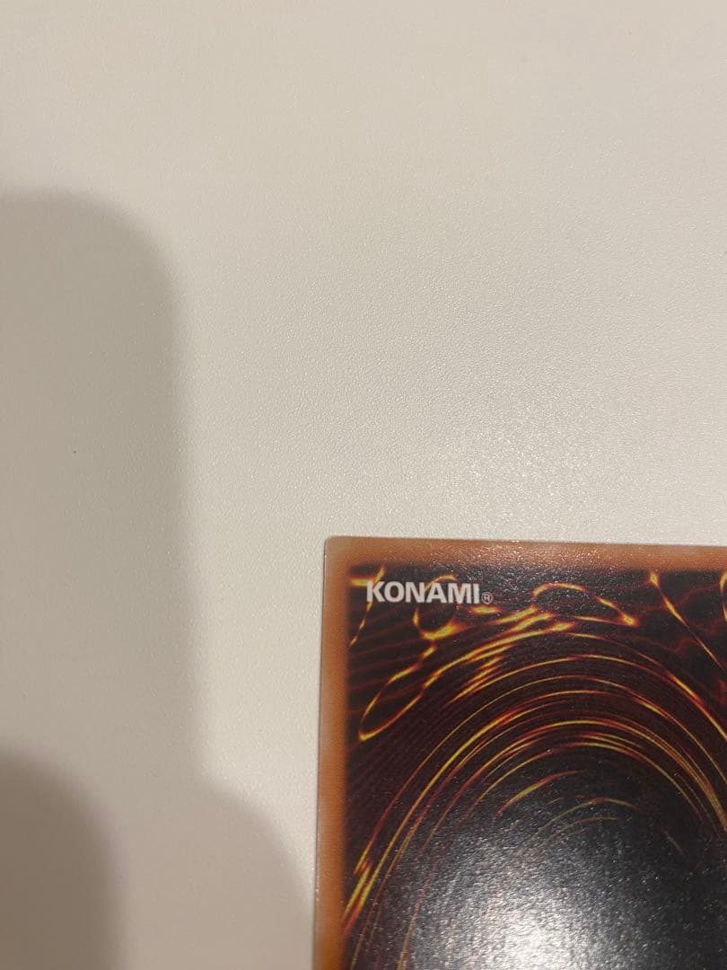 遊戯王　極美品　3期　バスター・ブレイダー　レリーフ　アルティメット