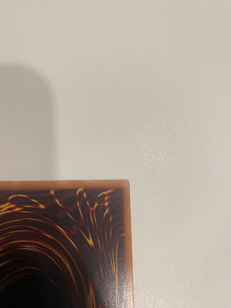 遊戯王　極美品　3期　バスター・ブレイダー　レリーフ　アルティメット