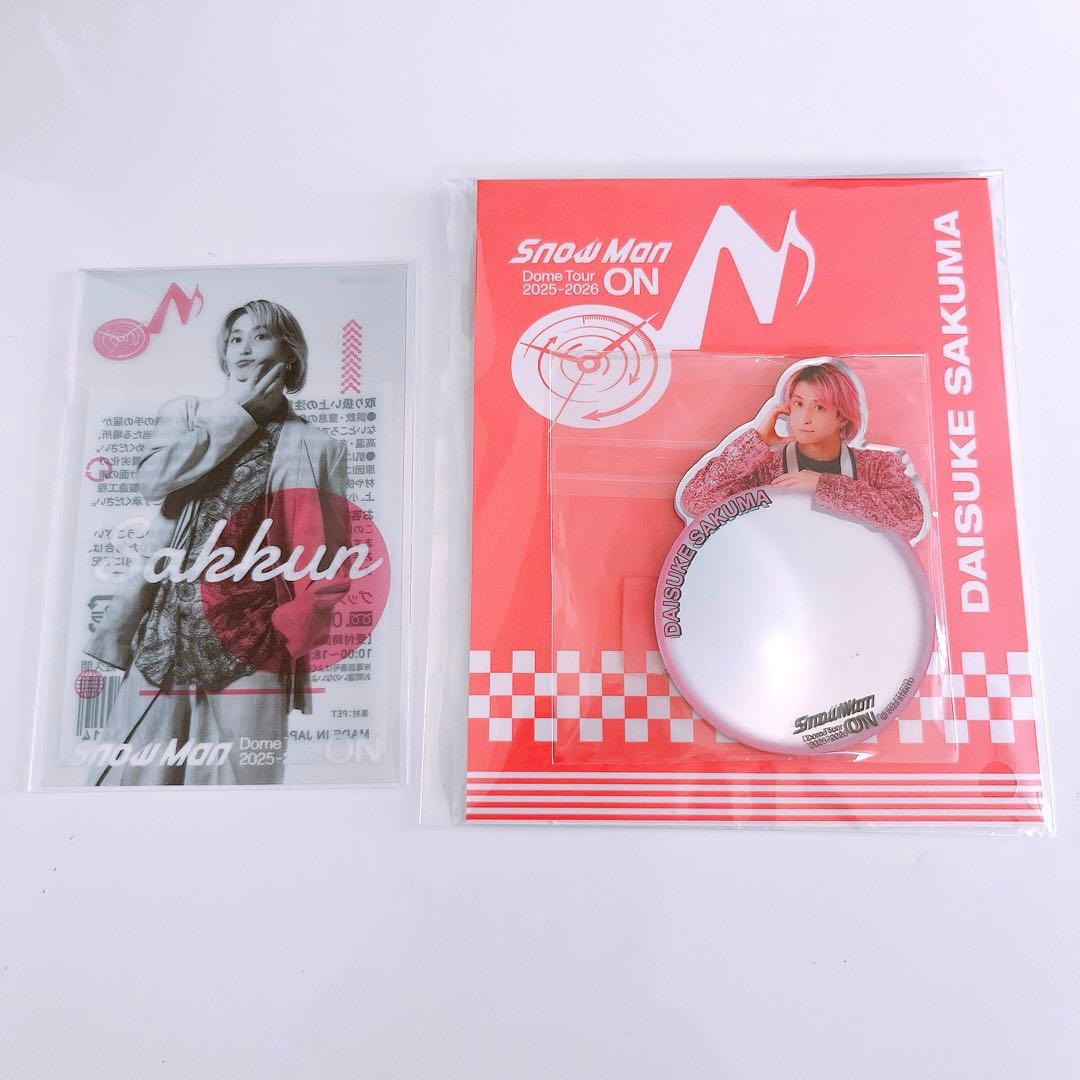 SnowMan ON 佐久間大介 クリアステッカー ミラーステッカー - メルカリ