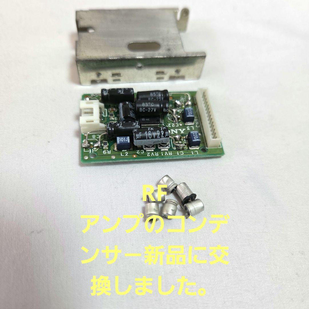 DATデッキsony DTC―ZE 700ゴ－ルドSBM 搭載機 - その他セール