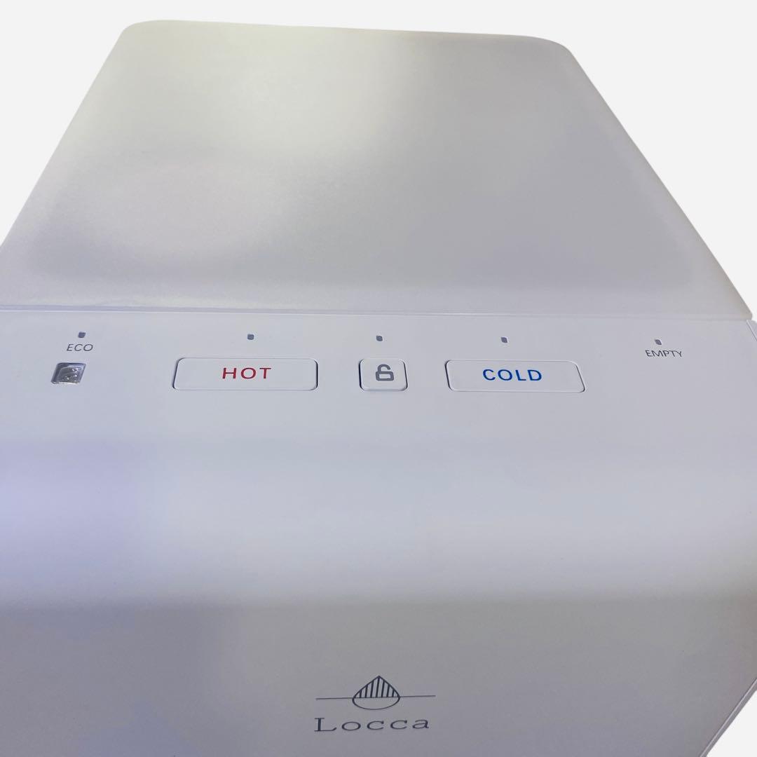 美品】locca 浄水型 ウォーターサーバー LC24D1S-PW-AW - メルカリ