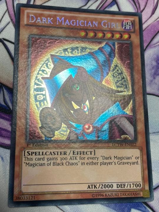 遊戯王 英語 EU版 ブラックマジシャンガール