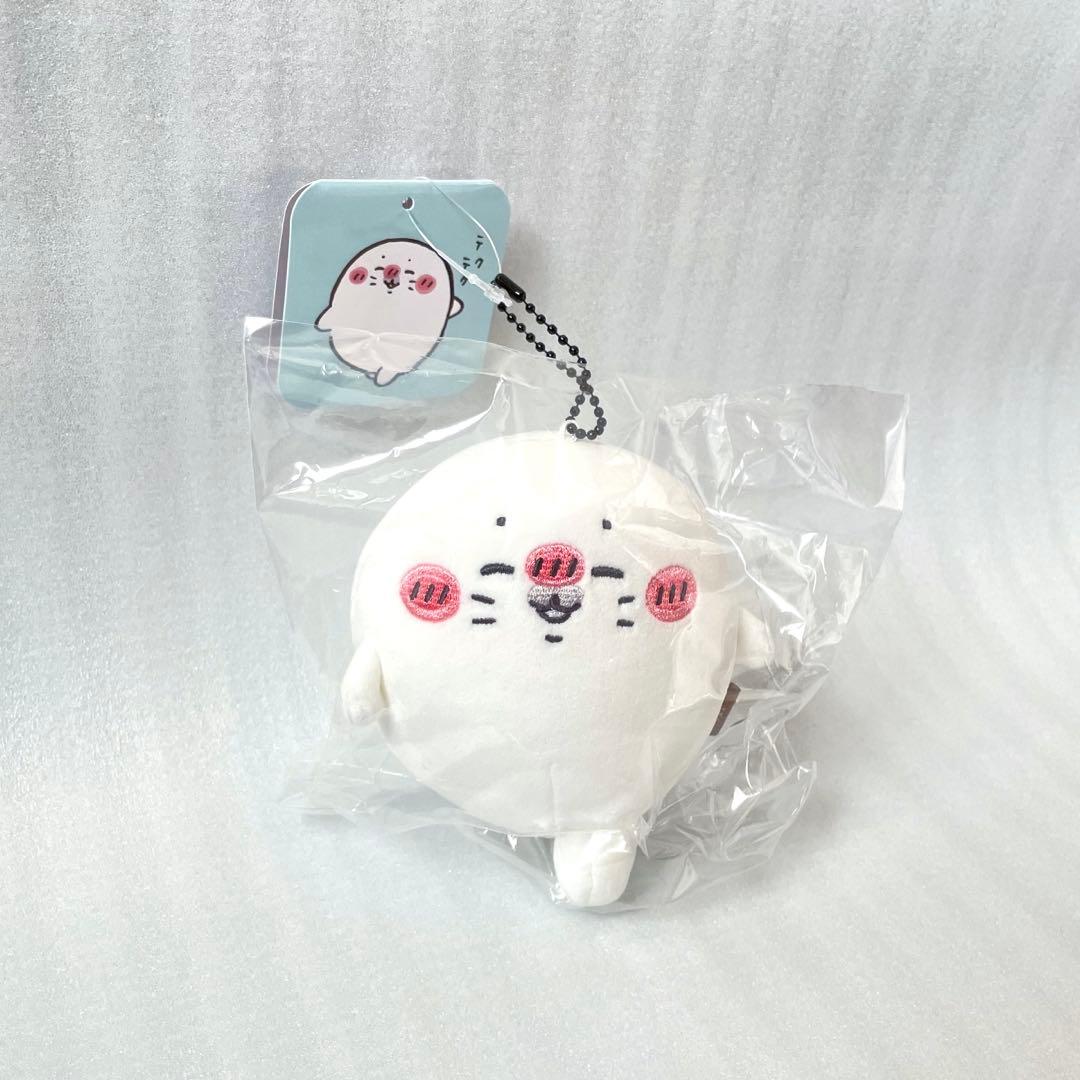 ナガノ 水族館 アザラシ ぬいぐるみ くじ B C D ＆ マスコット 2種