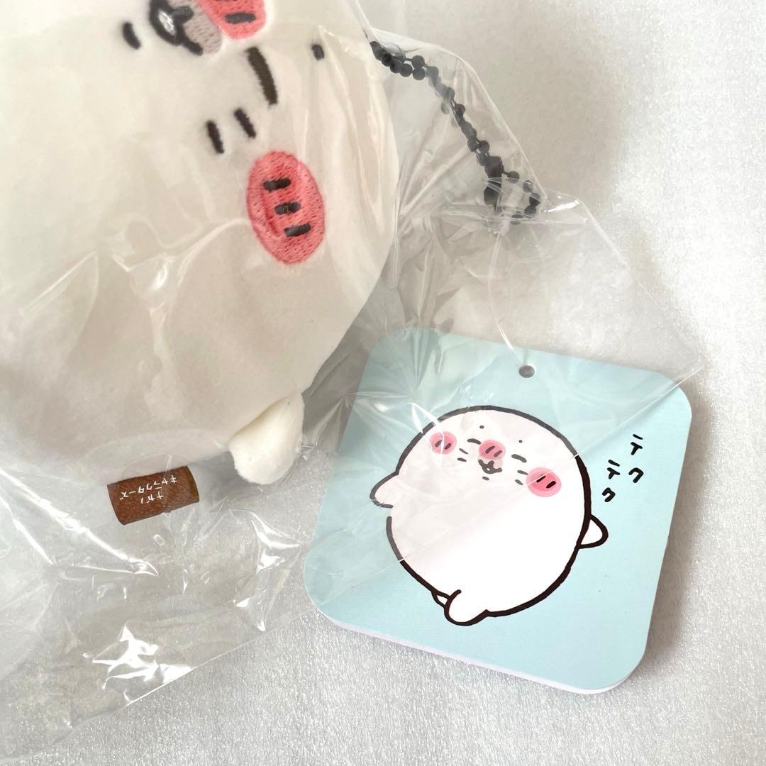 ナガノ 水族館 アザラシ ぬいぐるみ くじ B C D ＆ マスコット 2種