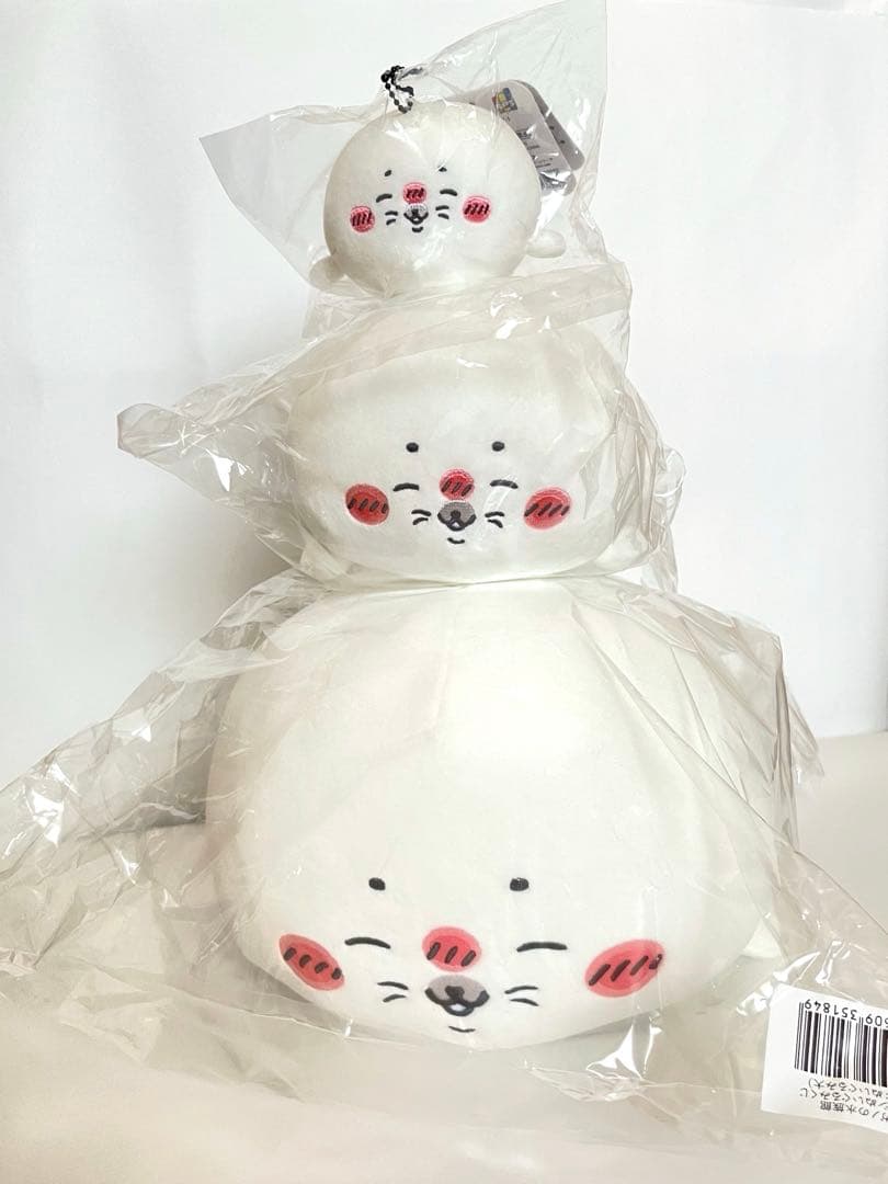 ナガノ 水族館 アザラシ ぬいぐるみ くじ B C D ＆ マスコット 2種