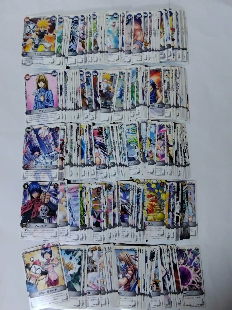 メルヘヴン カードゲームまとめ売り ダブりなし370枚以上 - メルカリ