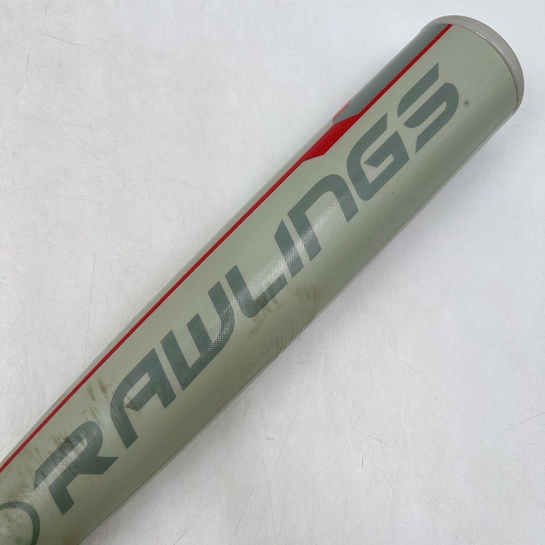 ローリングス ハイパーマッチョ 軟式用バット 85cm セミトップバランス
