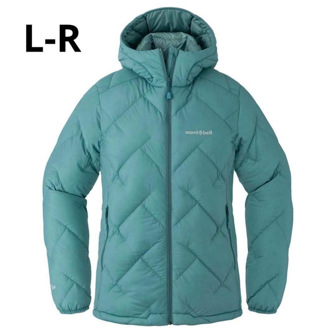 新品タグ付き】montbell モンベル ネージュダウンパーカー水色 - メルカリ