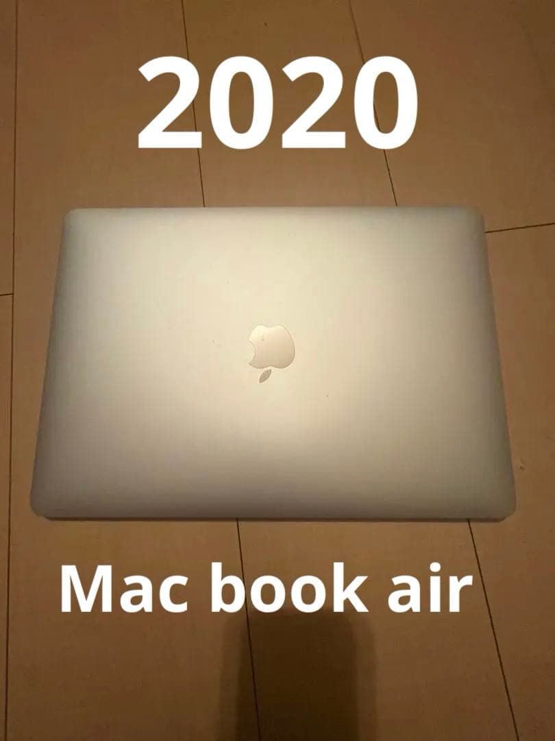 MacBook本体 Apple MacBook air2020 MacBook Air 2020の実機レビュー - the比較