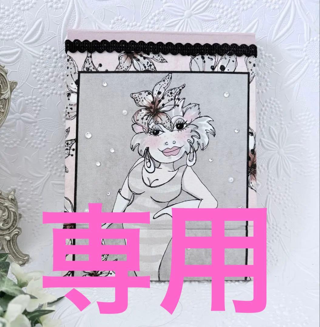 専用★ロラライハリス★ハンドメイド★折りたたみミラー 大ワ他 エクレボ exrevo コンパクトミラー 拡大鏡 鏡 折りたたみ ミニ