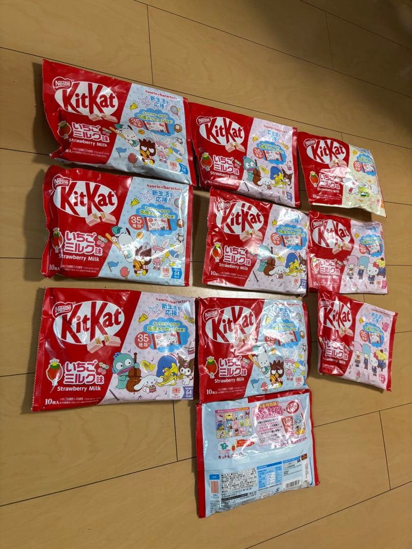 サンリオ キットカット いちごミルク 10個入り