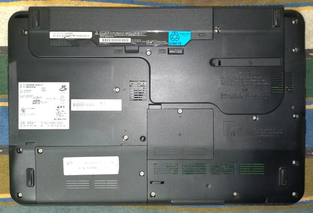 【SALE】格安 整備済み LIFEBOOK AH54/H レッド e18