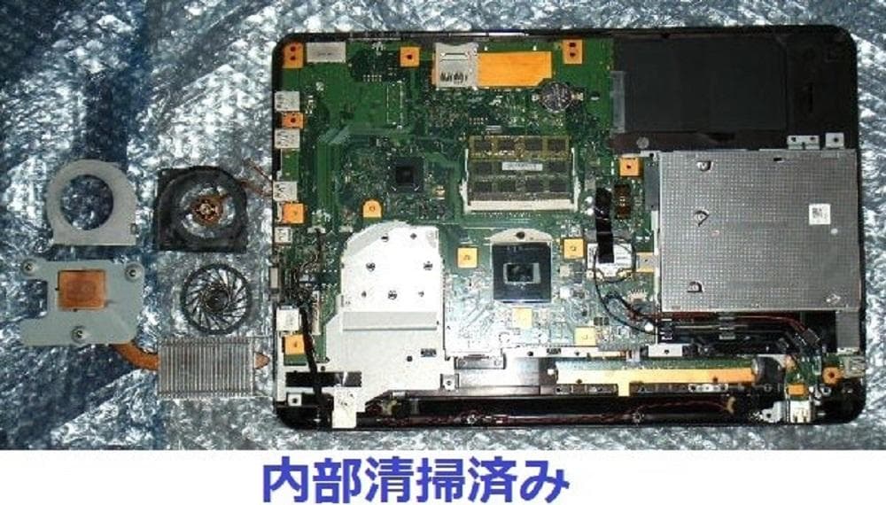 【SALE】格安 整備済み LIFEBOOK AH54/H レッド e18