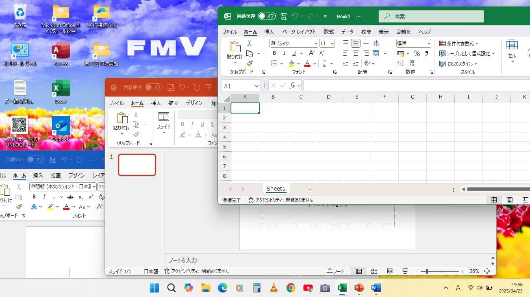 【SALE】格安 整備済み LIFEBOOK AH54/H レッド e18