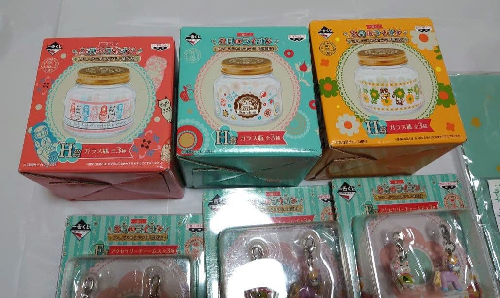 3月のライオン ウミノグマのタカラモノ雑貨店 一番くじ