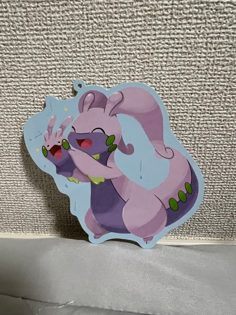 ヌメルゴン ヌメラ ぬいぐるみ