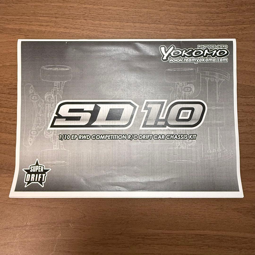ヨコモSD1.0 GT-Rボディ、タイヤ付き