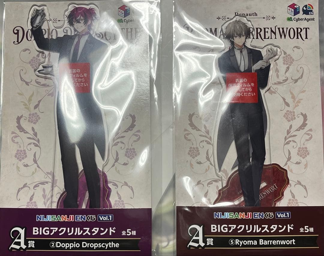 にじさんじ　くじスクエア　NIJISANJI EN