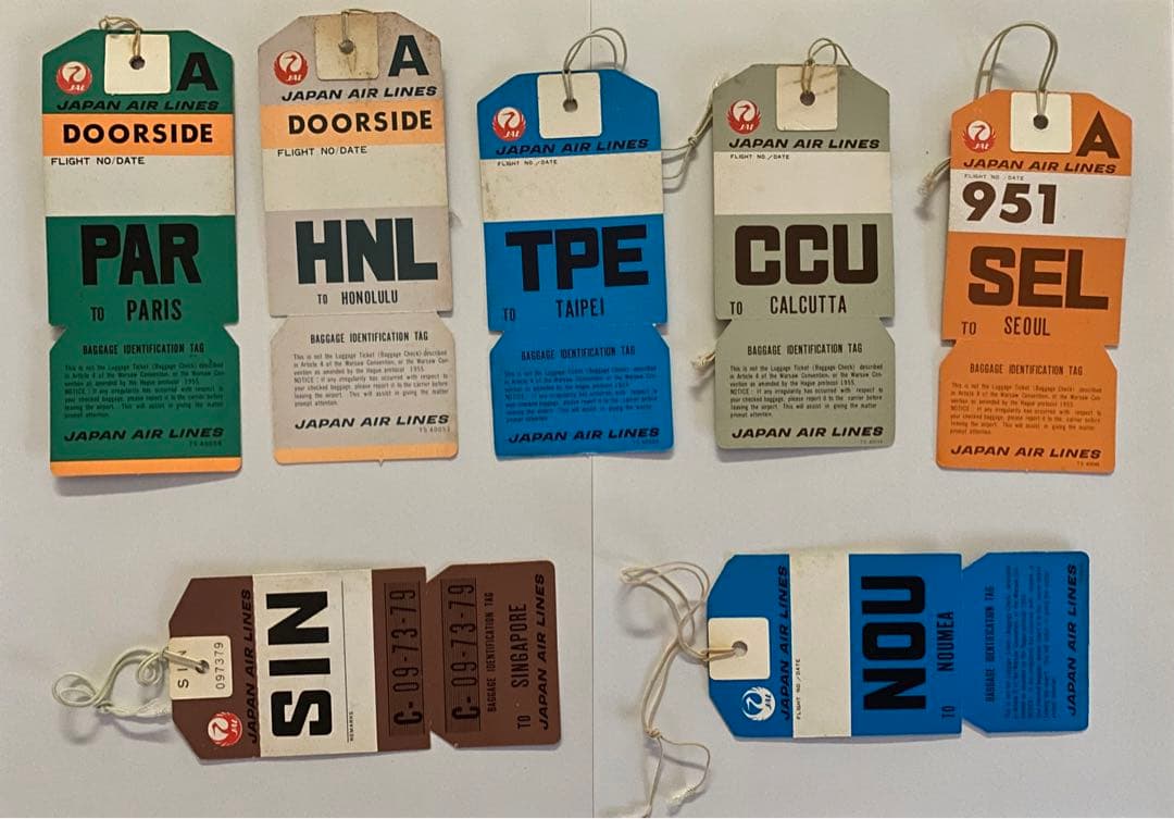 JAL 荷物用タグ 国際線【超レア品】7種 - メルカリ