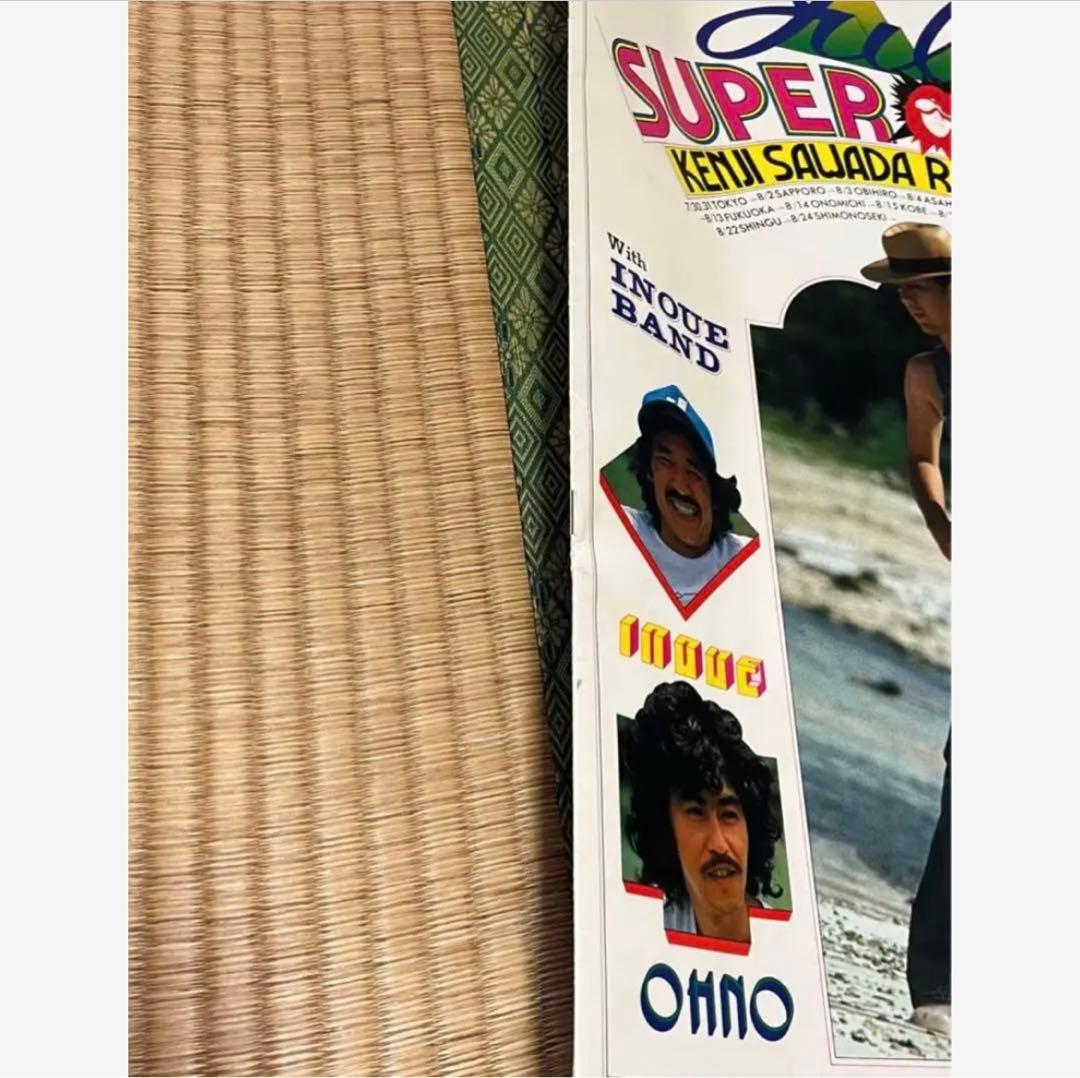 沢田研二　グッズ