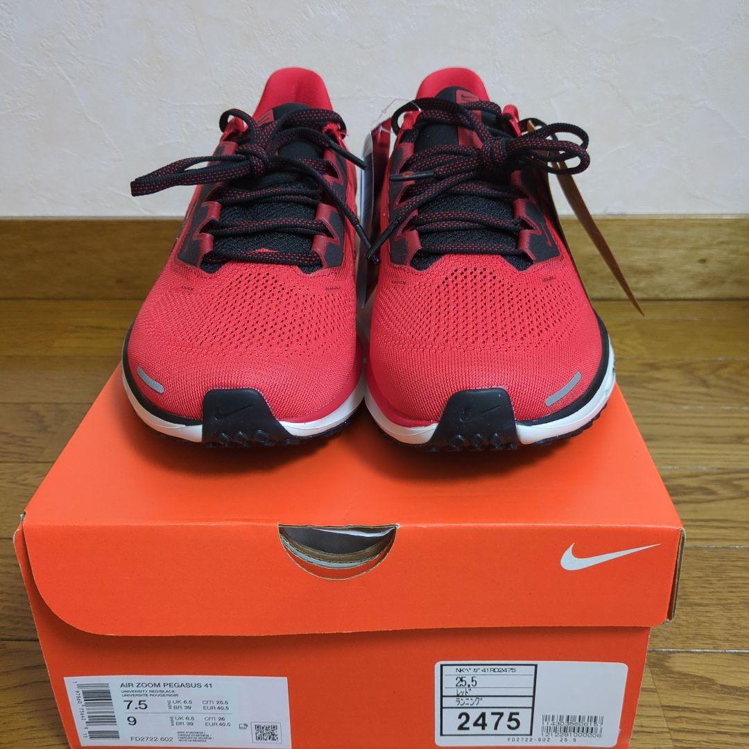 ナイキ　エアズーム ペガサス41 25.5cm　FD2722-602レッド