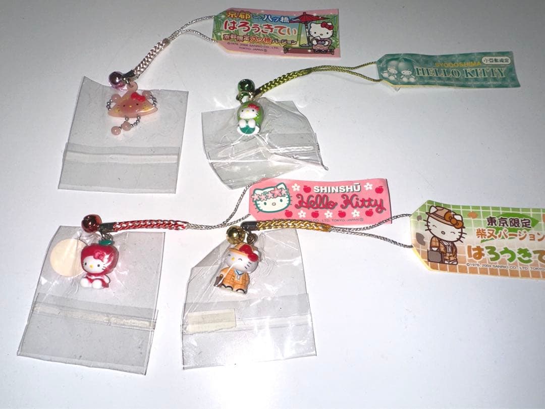 ご当地キティ　まとめ売り　15点