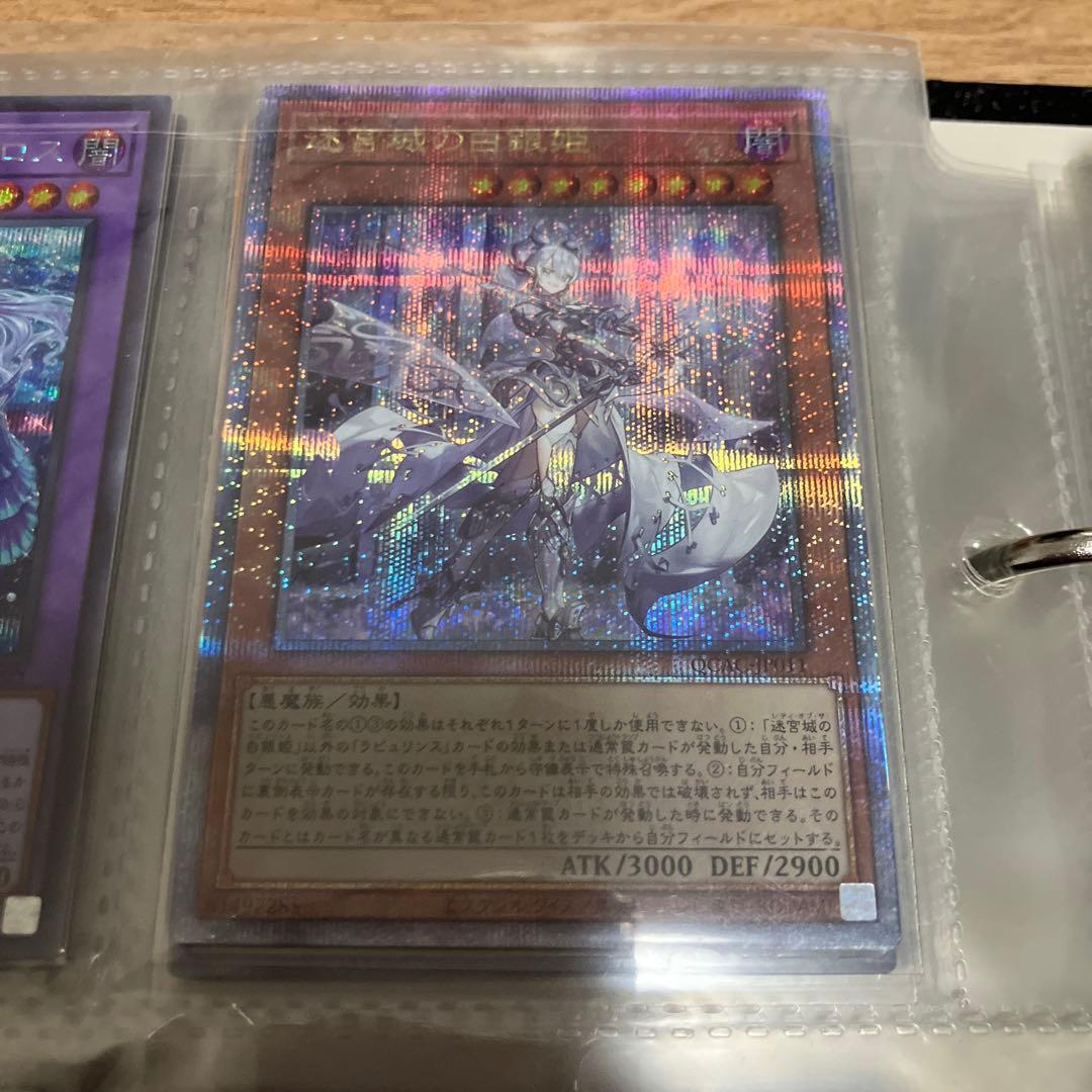 格安！遊戯王 引退品 まとめ売り 大量 デッキ バインダー box 等